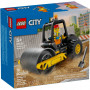 Конструктор LEGO City Будівельний паровий каток 78 деталей (60401)