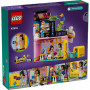 Конструктор LEGO Friends Крамниця вінтажного одягу 409 деталей (42614)