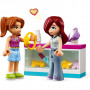 Конструктор LEGO Friends Крамничка аксесуарів 129 деталей (42608)