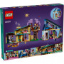 Конструктор LEGO Friends Родинні будинки Оллі й Пейслі 1126 деталей (42620)