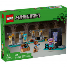 Конструктор LEGO Minecraft Зброярня 203 деталей (21252)