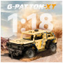 Конструктор Pantasy George Patton G-PATTON ️GX 1:24 (86703)