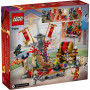 Конструктор LEGO Ninjago Бойова арена турніру (71818)