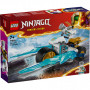 Конструктор LEGO Ninjago Крижаний мотоцикл Зейна (71816)