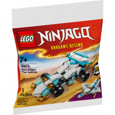 Конструктор LEGO Ninjago Суперсильні транспортні засоби дракона Зейна (30674)