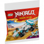 Конструктор LEGO Ninjago Суперсильні транспортні засоби дракона Зейна (30674)