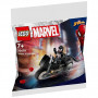 Конструктор LEGO Super Heroes Мотоцикл Венома (30679)