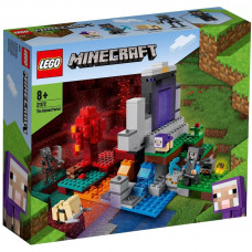 Конструктор LEGO Minecraft Зруйнований портал 316 деталей (21172)