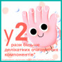 Дитячі вологі серветки Pampers Kids Hygiene On-the-go 40 шт. (8006540222089)