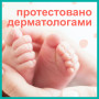 Дитячі вологі серветки Pampers Kids Hygiene On-the-go 40 шт. (8006540222089)