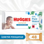 Дитячі вологі серветки Huggies Natural 48 шт (5029053578286)