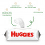 Дитячі вологі серветки Huggies Natural 48 шт (5029053578286)