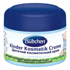 Дитячий крем Bubchen косметичний 75 мл (40345505_42420675)