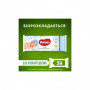 Дитячі вологі серветки Huggies Pure Bio 56 шт (5029053575650)