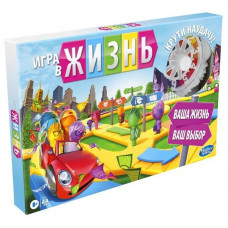 Настільна гра Hasbro Гра в життя Оновлена (F0800)