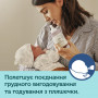 Пляшечка для годування Canpol babies Royal Baby з широким отвором 240 мл Синя (35/234_blu)