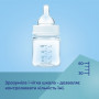 Пляшечка для годування Canpol babies Easystart Sleepy Koala 240 мл блакитна (35/237_blu)