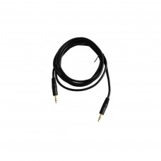 Кабель мультимедійний Jack 3.5mm male/Jack 3.5mm male 1.0m Pro REAL-EL (EL123500040)