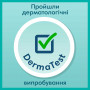 Підгузки Pampers трусики Pants Giant Розмір 6 (15+ кг) 36 шт. (8006540069028)