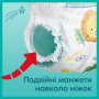 Підгузки Pampers трусики Pants Giant Розмір 6 (15+ кг) 36 шт. (8006540069028)