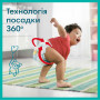 Підгузки Pampers трусики Pants Giant Розмір 6 (15+ кг) 36 шт. (8006540069028)