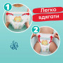 Підгузки Pampers трусики Pants Giant Розмір 6 (15+ кг) 36 шт. (8006540069028)