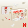 Підгузки Huggies Extra Care 3 (6-10 кг) 72шт (5029053578095)