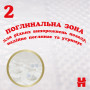 Підгузки Huggies Extra Care 3 (6-10 кг) 72шт (5029053578095)