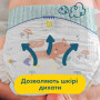 Підгузки Pampers Premium Care Maxi Розмір 4 (9-14 кг) 34 шт (8001090379368)