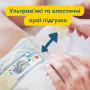 Підгузки Pampers Premium Care Maxi Розмір 4 (9-14 кг) 34 шт (8001090379368)