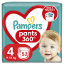 Підгузки Pampers трусики Maxi Pants Розмір 4 (9-15 кг) 52 шт (8006540069264)