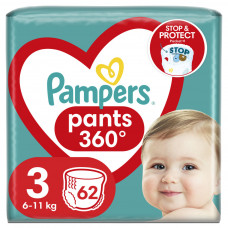 Підгузки Pampers трусики Pampers Pants Розмір 3 (6-11кг) 62 шт (8006540069233)