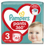 Підгузки Pampers трусики Pampers Pants Розмір 3 (6-11кг) 62 шт (8006540069233)