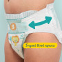 Підгузки Pampers Active Baby Giant Розмір 6 (13-18 кг) 56 шт (8001090950130)