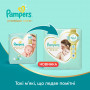 Підгузки Pampers Premium Care Розмір 2 (4-8 кг) 46 шт (8001841104799)