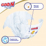 Підгузки GOO.N Premium Soft 9-14 кг розмір L на липучках 52 шт (863225)