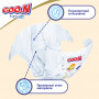 Підгузки GOO.N Premium Soft 12-20 кг розмір XL на липучках 40 шт (863226)