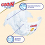 Підгузки GOO.N Premium Soft 12-20 кг розмір XL на липучках 40 шт (863226)