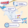 Підгузки GOO.N Premium Soft 12-20 кг розмір XL на липучках 40 шт (863226)