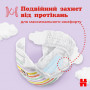 Підгузки Huggies Ultra Comfort 3 (5-9 кг) Jumbo 56 шт (5029053567570)