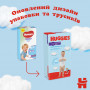 Підгузки Huggies Pants 3 M-Pack 6-11 кг для хлопчиків 44 шт (5029053564241)