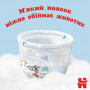 Підгузки Huggies Pants 3 M-Pack 6-11 кг для хлопчиків 44 шт (5029053564241)