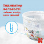 Підгузки Huggies Pants 3 M-Pack 6-11 кг для хлопчиків 44 шт (5029053564241)