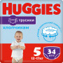 Підгузки Huggies Pants 5 Jumbo (12-17 кг) для хлопчиків 34 шт (5029053564289)