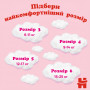 Підгузки Huggies Pants 6 (15-25 кг) для дівчаток 30 шт (5029053564296)