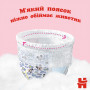 Підгузки Huggies Pants 6 (15-25 кг) для дівчаток 30 шт (5029053564296)