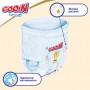 Підгузки GOO.N Premium Soft 15-25 кг розмір 2XL трусики 30 шт. (863230)