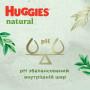 Підгузки Huggies Natural Pants Mega 6 (від 15 кг) 26 шт (5029053549613)