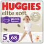 Підгузки Huggies Elite Soft 5 (12-17 кг) Box 68 шт (5029053582467)