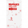 Підгузки Huggies Elite Soft 5 (12-17 кг) Box 68 шт (5029053582467)